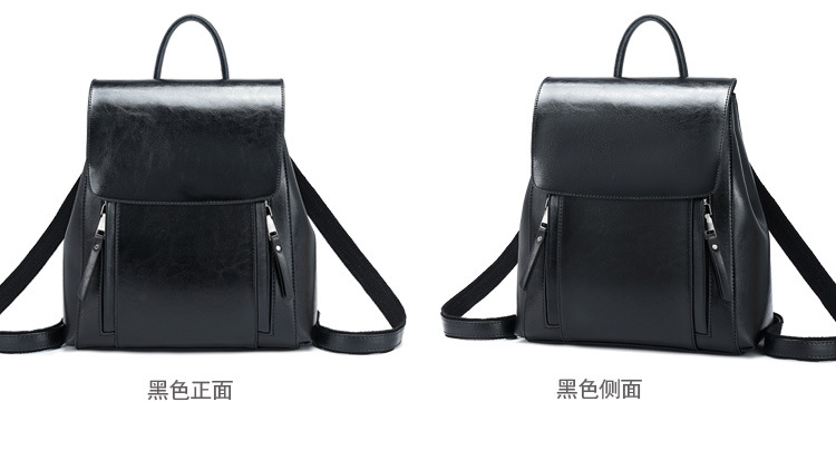 牛皮雙肩包