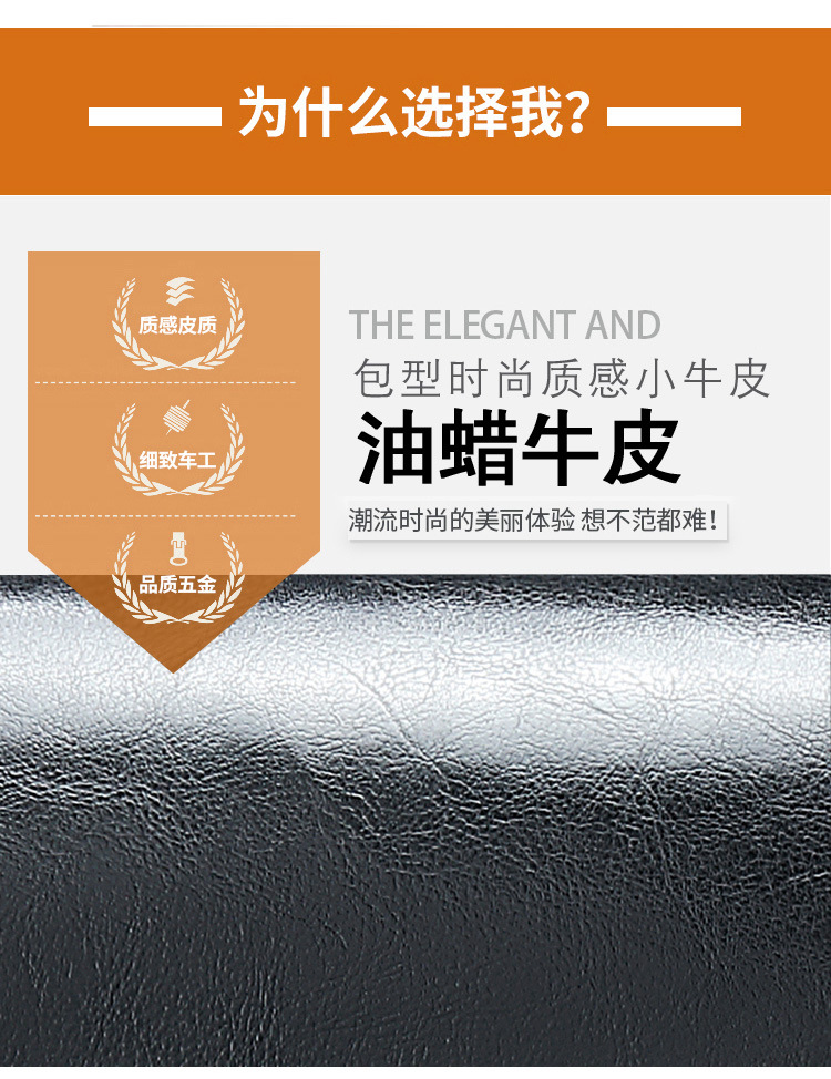 牛皮雙肩包