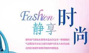 歐雅麗