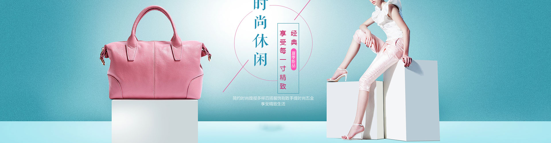 廣州歐雅麗皮具官網(wǎng)